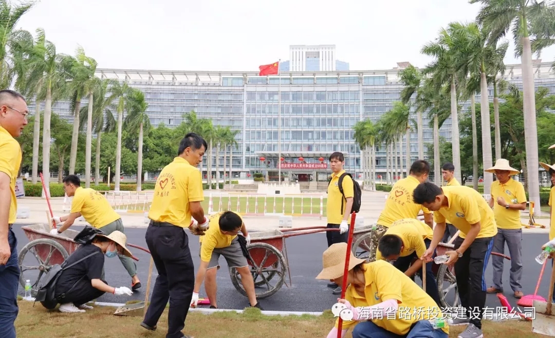 中国·88038威尼斯(股份)有限公司-官方网站