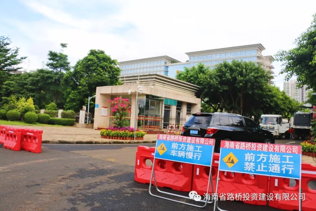 中国·88038威尼斯(股份)有限公司-官方网站