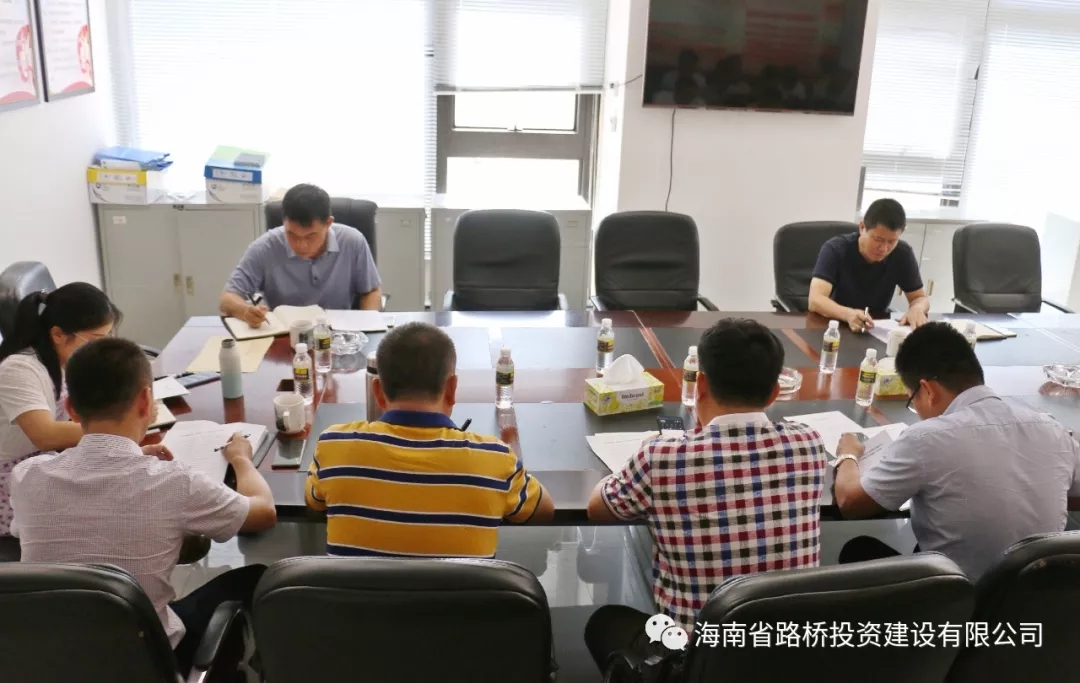 中国·88038威尼斯(股份)有限公司-官方网站