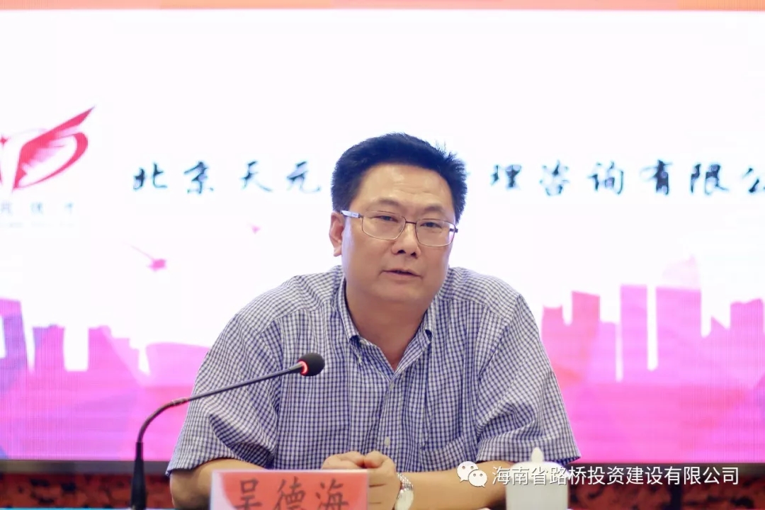 中国·88038威尼斯(股份)有限公司-官方网站