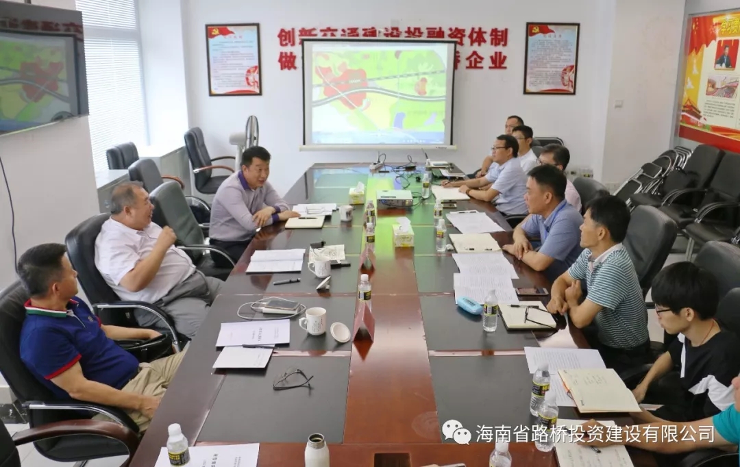 中国·88038威尼斯(股份)有限公司-官方网站