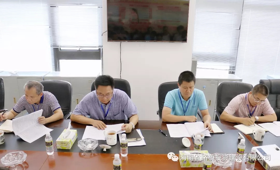 中国·88038威尼斯(股份)有限公司-官方网站