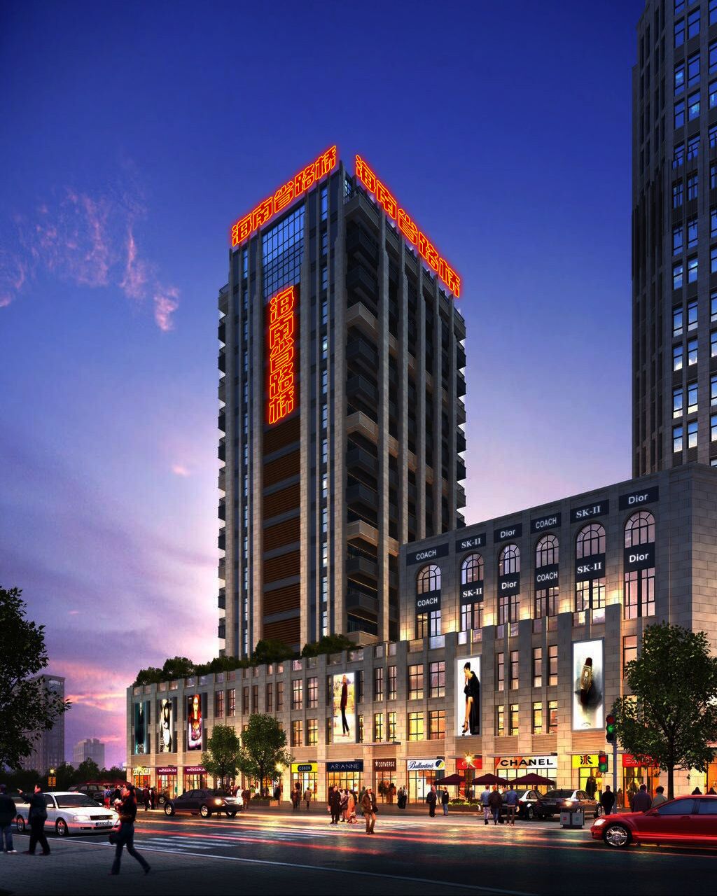 中国·88038威尼斯(股份)有限公司-官方网站