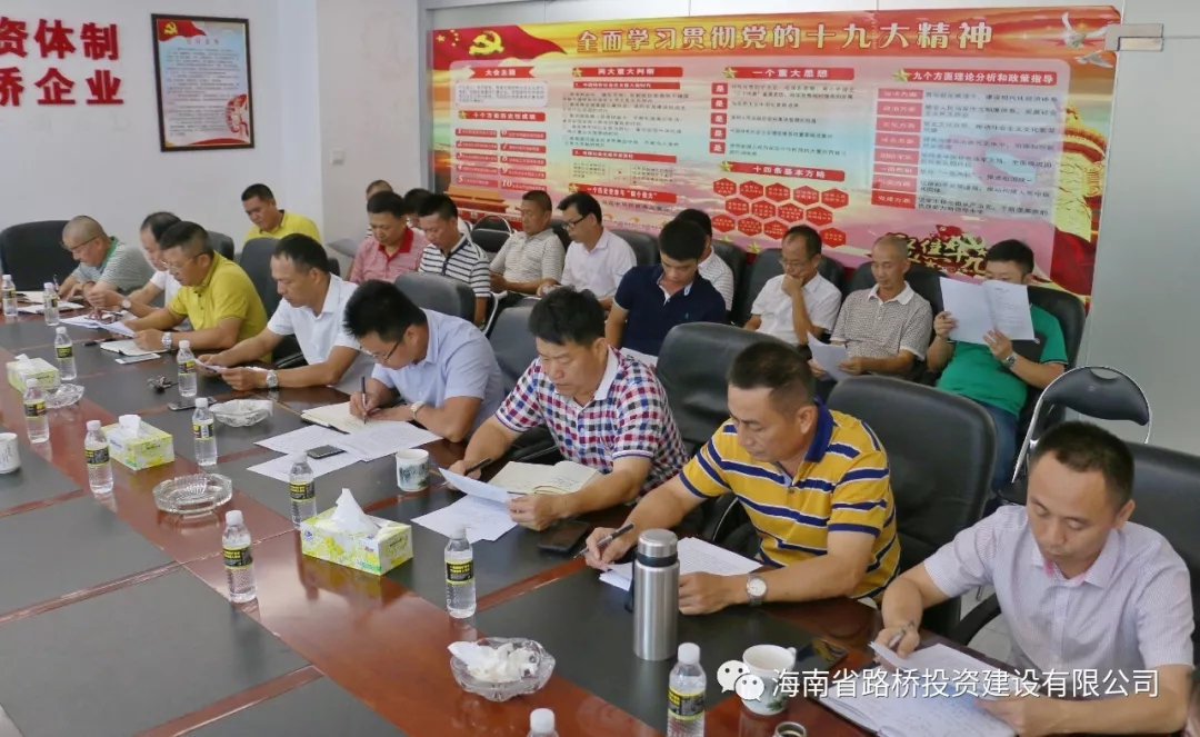 中国·88038威尼斯(股份)有限公司-官方网站