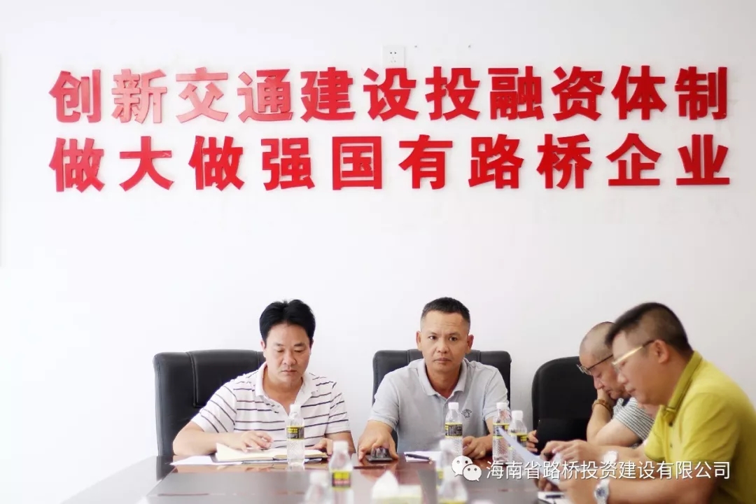 中国·88038威尼斯(股份)有限公司-官方网站