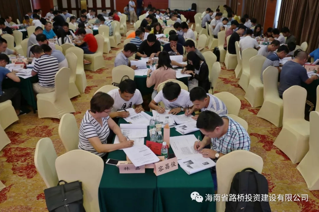 中国·88038威尼斯(股份)有限公司-官方网站