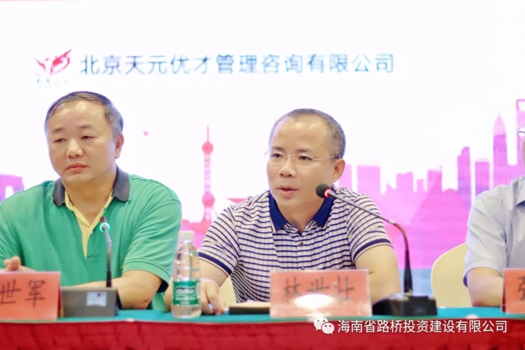 中国·88038威尼斯(股份)有限公司-官方网站