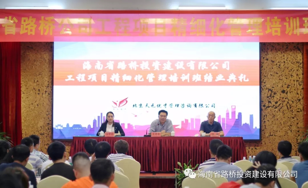 中国·88038威尼斯(股份)有限公司-官方网站