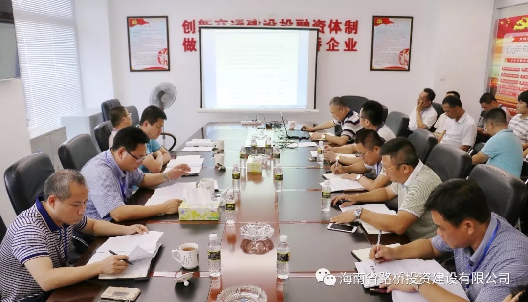 中国·88038威尼斯(股份)有限公司-官方网站