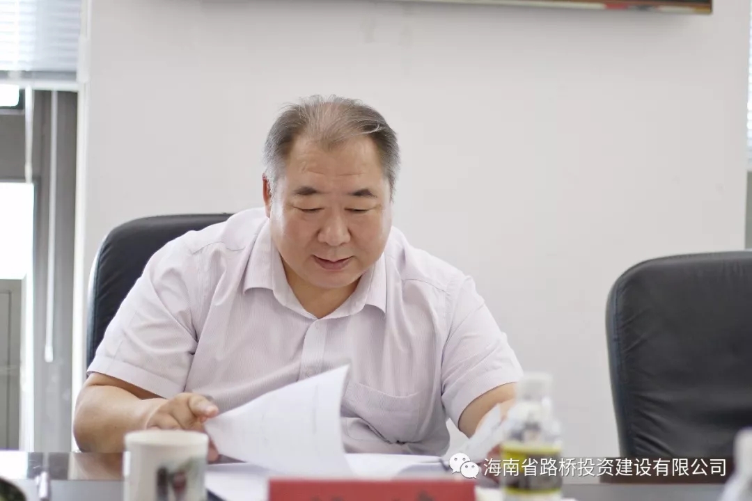 中国·88038威尼斯(股份)有限公司-官方网站