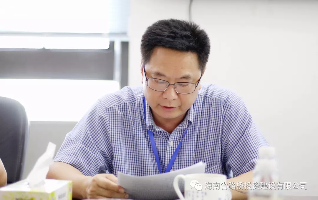 中国·88038威尼斯(股份)有限公司-官方网站