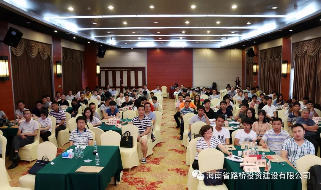 中国·88038威尼斯(股份)有限公司-官方网站