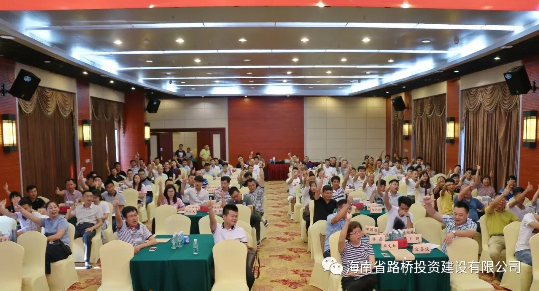 中国·88038威尼斯(股份)有限公司-官方网站