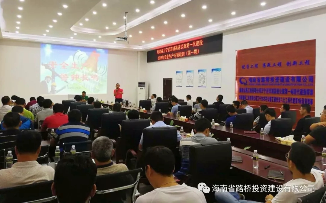 中国·88038威尼斯(股份)有限公司-官方网站