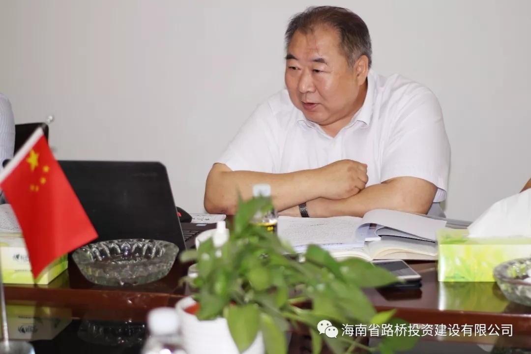 中国·88038威尼斯(股份)有限公司-官方网站