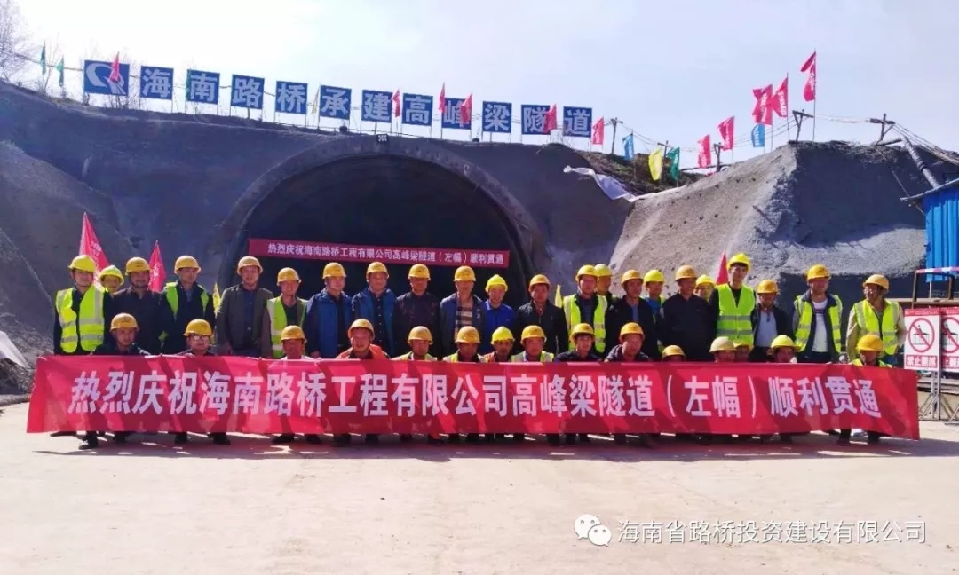 中国·88038威尼斯(股份)有限公司-官方网站