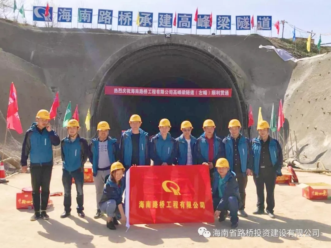 中国·88038威尼斯(股份)有限公司-官方网站