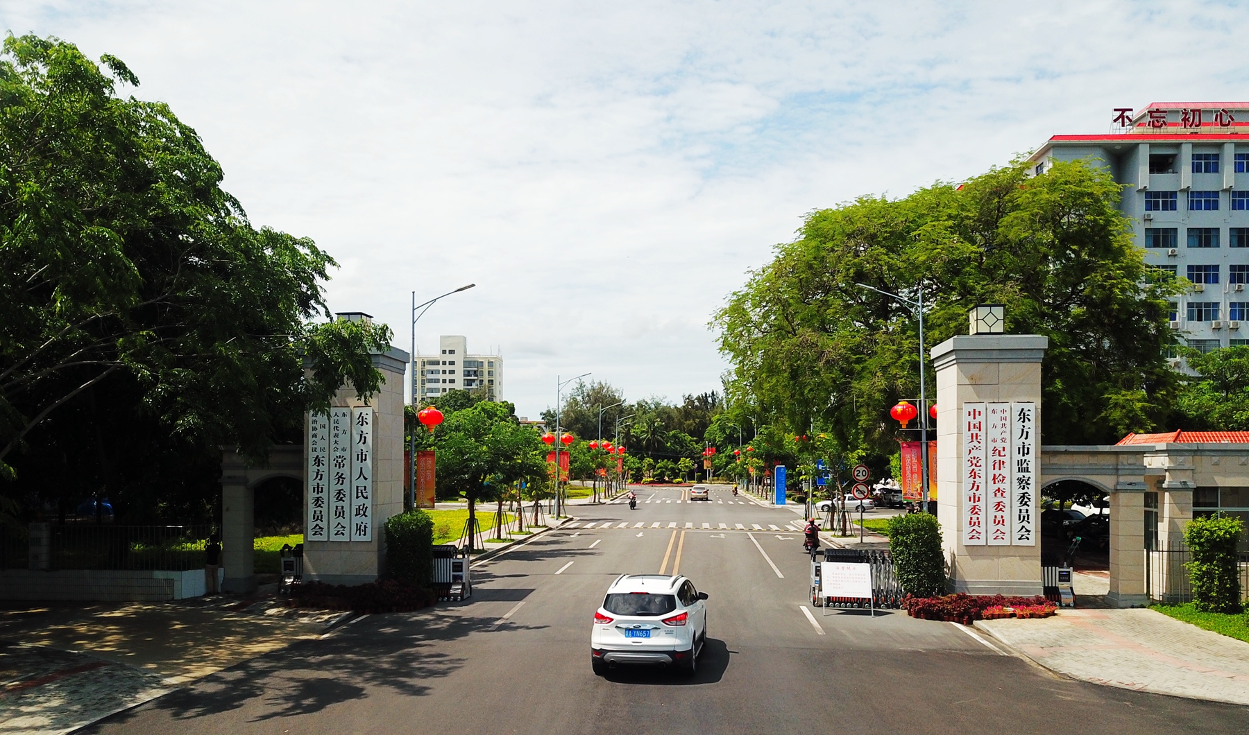 中国·88038威尼斯(股份)有限公司-官方网站