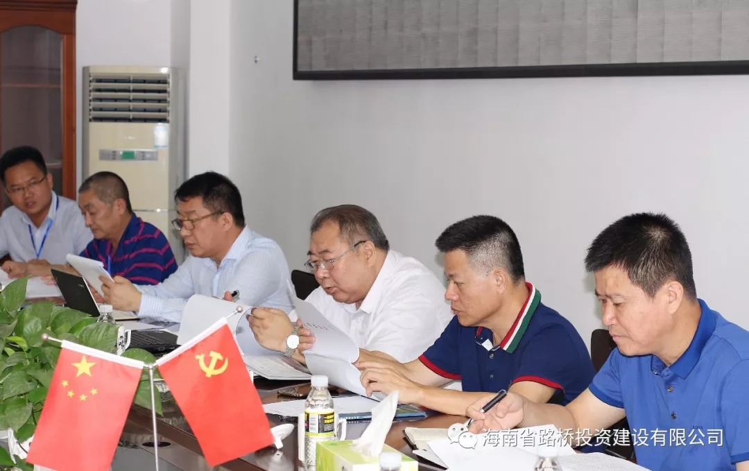 中国·88038威尼斯(股份)有限公司-官方网站