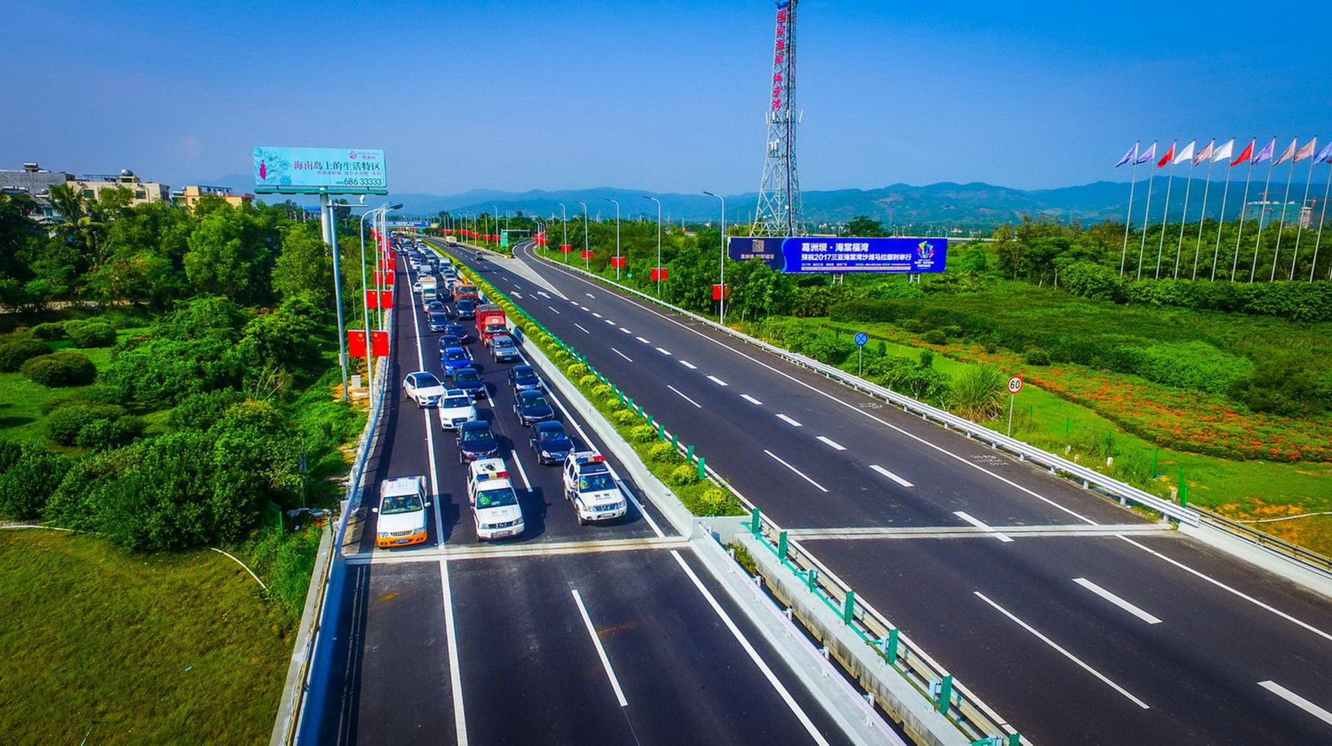 中国·88038威尼斯(股份)有限公司-官方网站