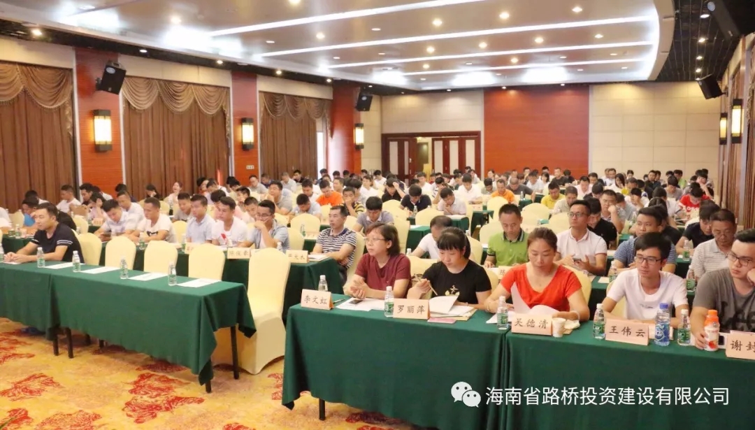 中国·88038威尼斯(股份)有限公司-官方网站