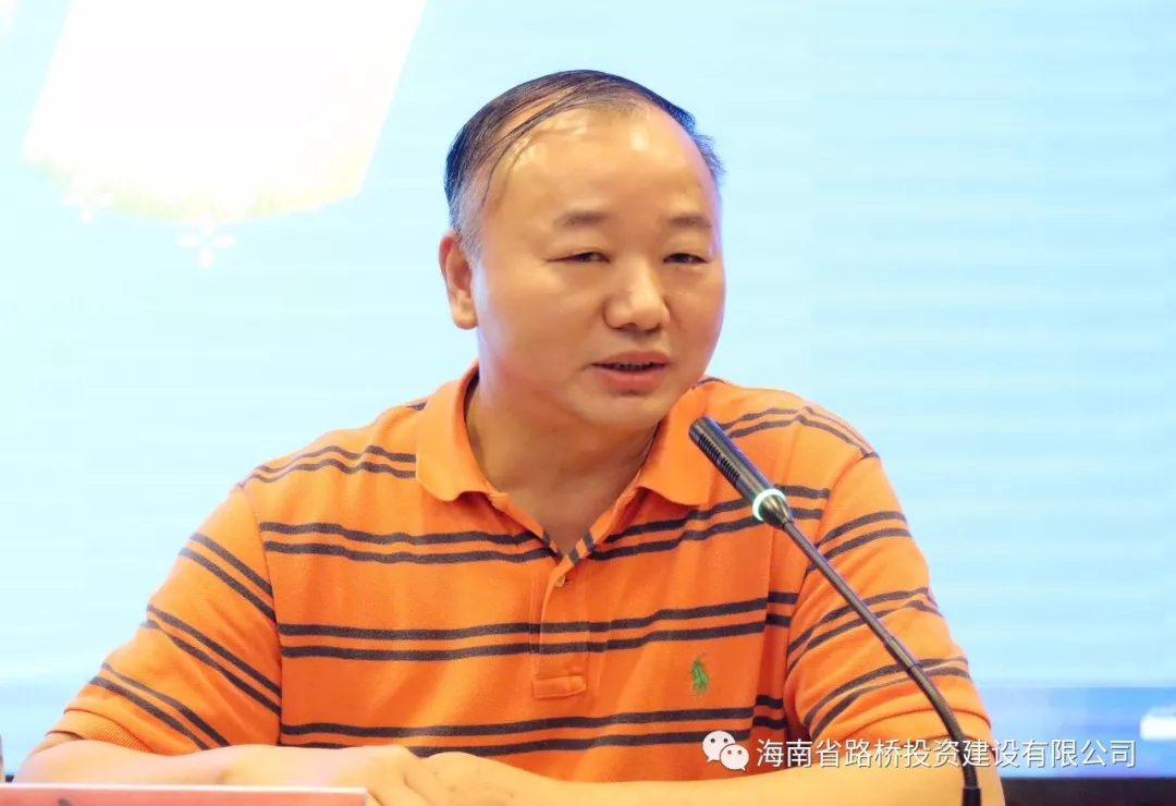 中国·88038威尼斯(股份)有限公司-官方网站