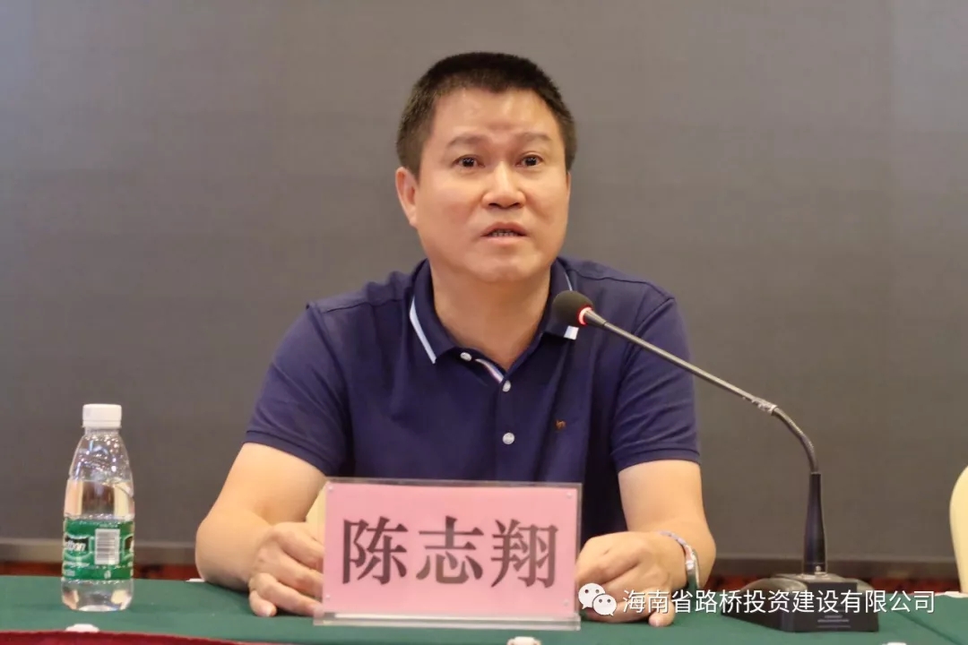 中国·88038威尼斯(股份)有限公司-官方网站