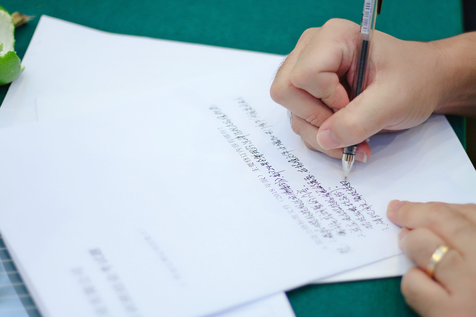 中国·88038威尼斯(股份)有限公司-官方网站