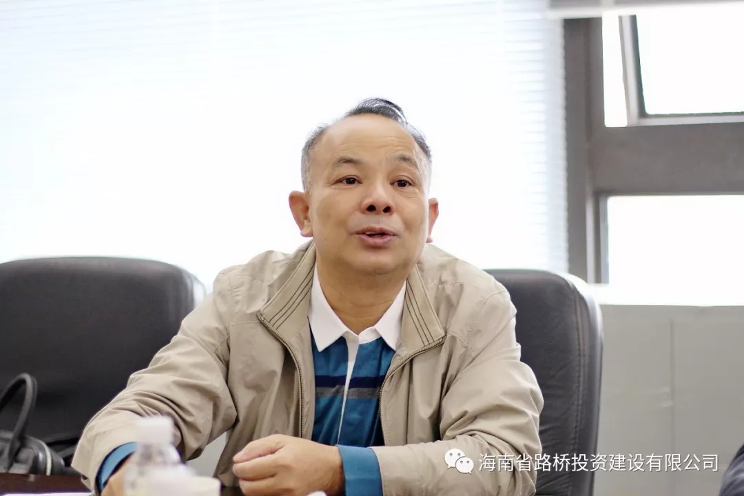 中国·88038威尼斯(股份)有限公司-官方网站