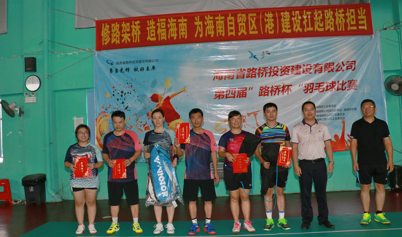 中国·88038威尼斯(股份)有限公司-官方网站