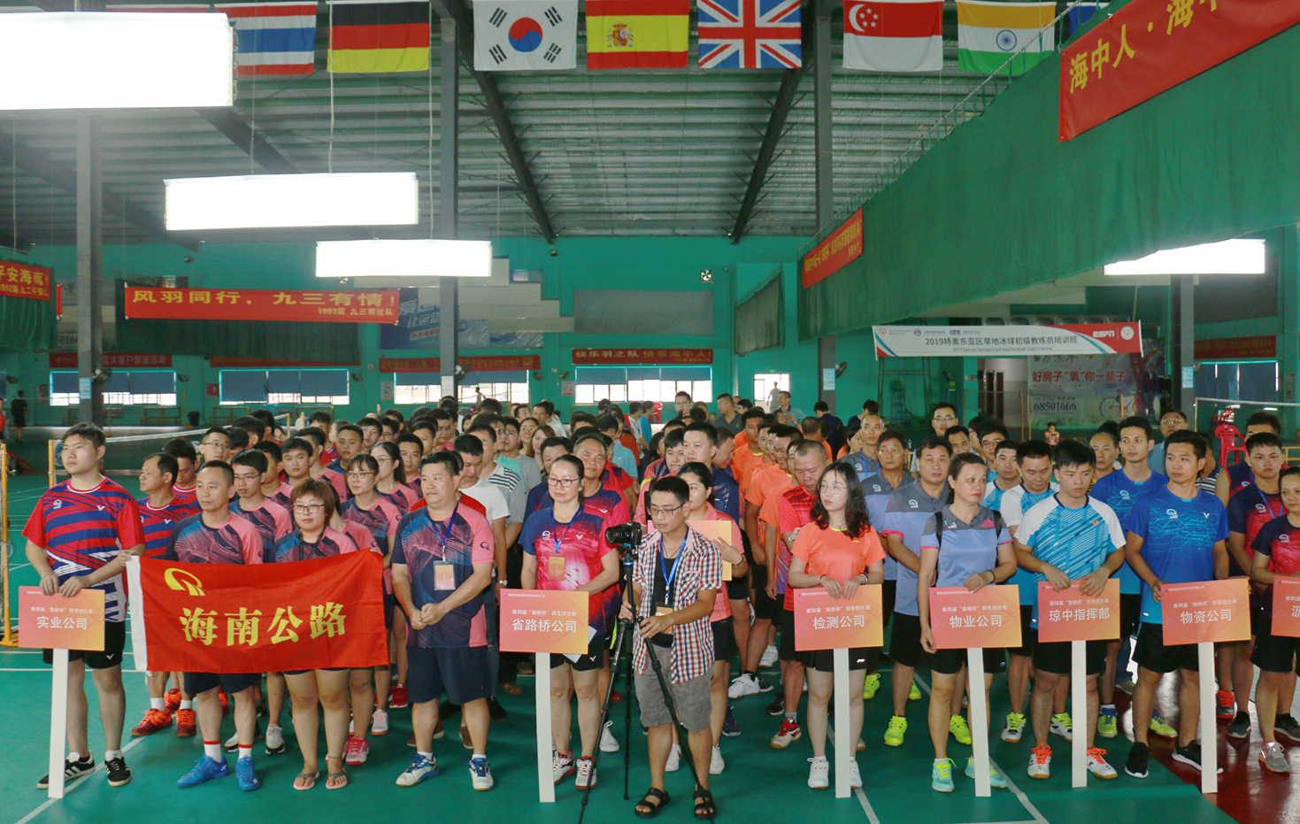 中国·88038威尼斯(股份)有限公司-官方网站