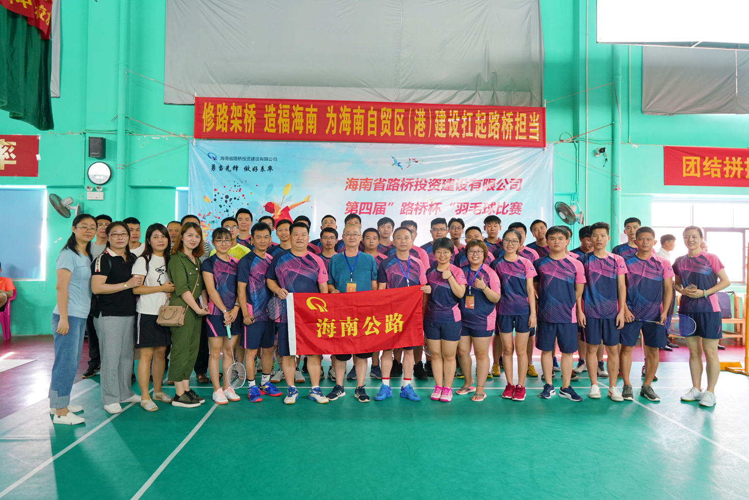 中国·88038威尼斯(股份)有限公司-官方网站