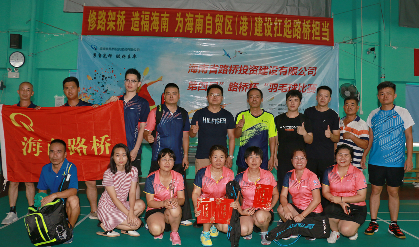 中国·88038威尼斯(股份)有限公司-官方网站