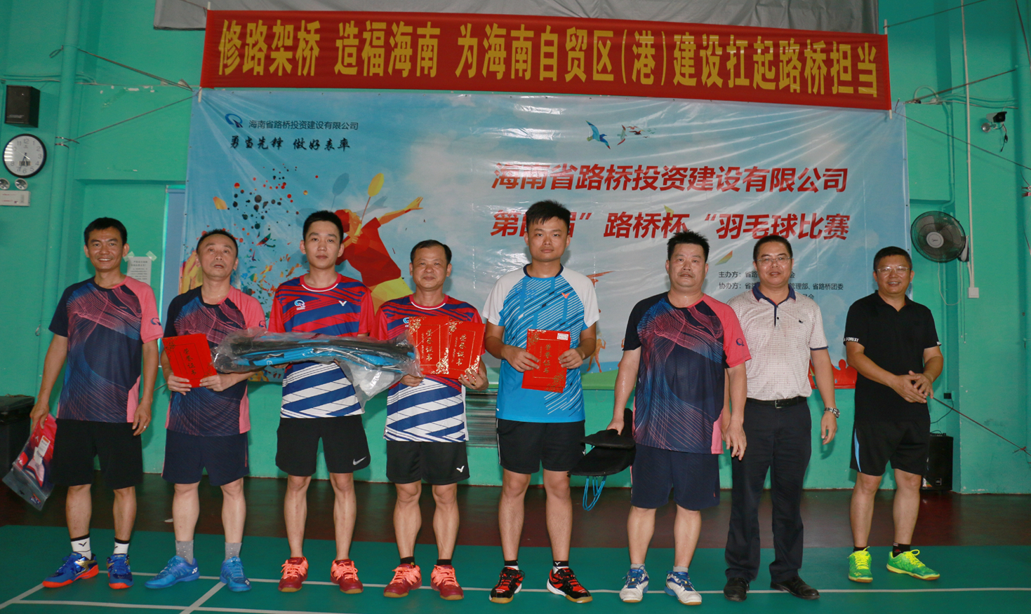 中国·88038威尼斯(股份)有限公司-官方网站