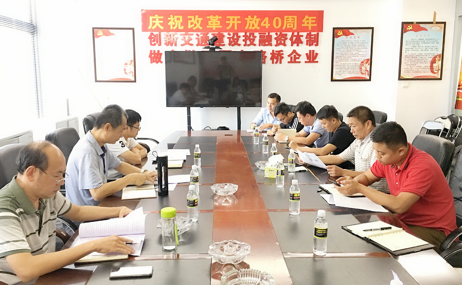 中国·88038威尼斯(股份)有限公司-官方网站