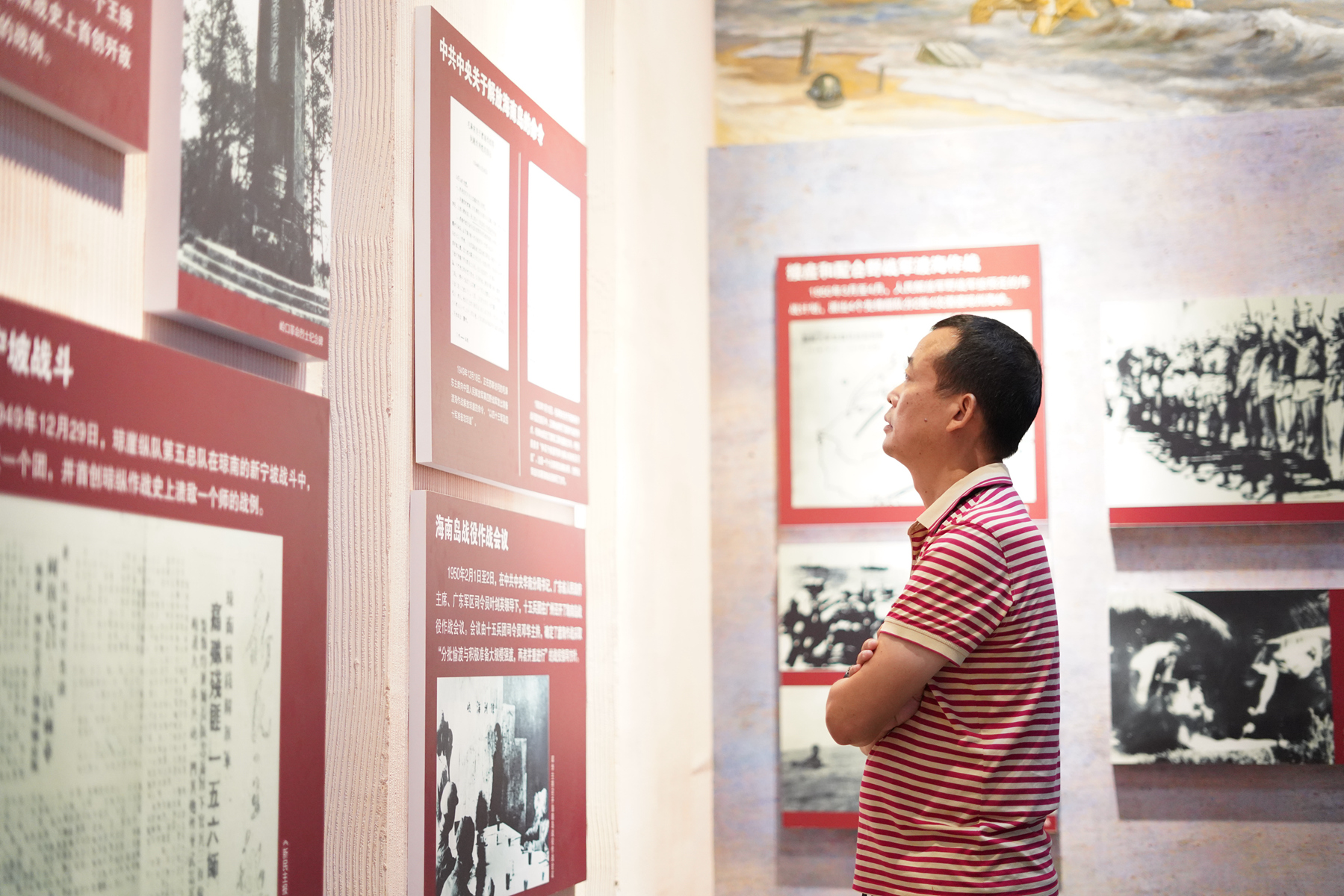 中国·88038威尼斯(股份)有限公司-官方网站