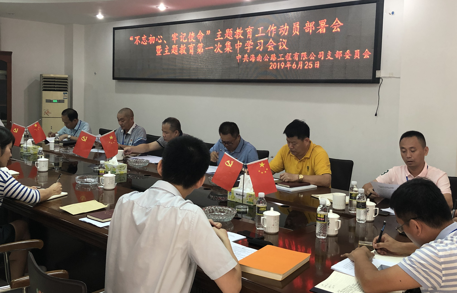 中国·88038威尼斯(股份)有限公司-官方网站