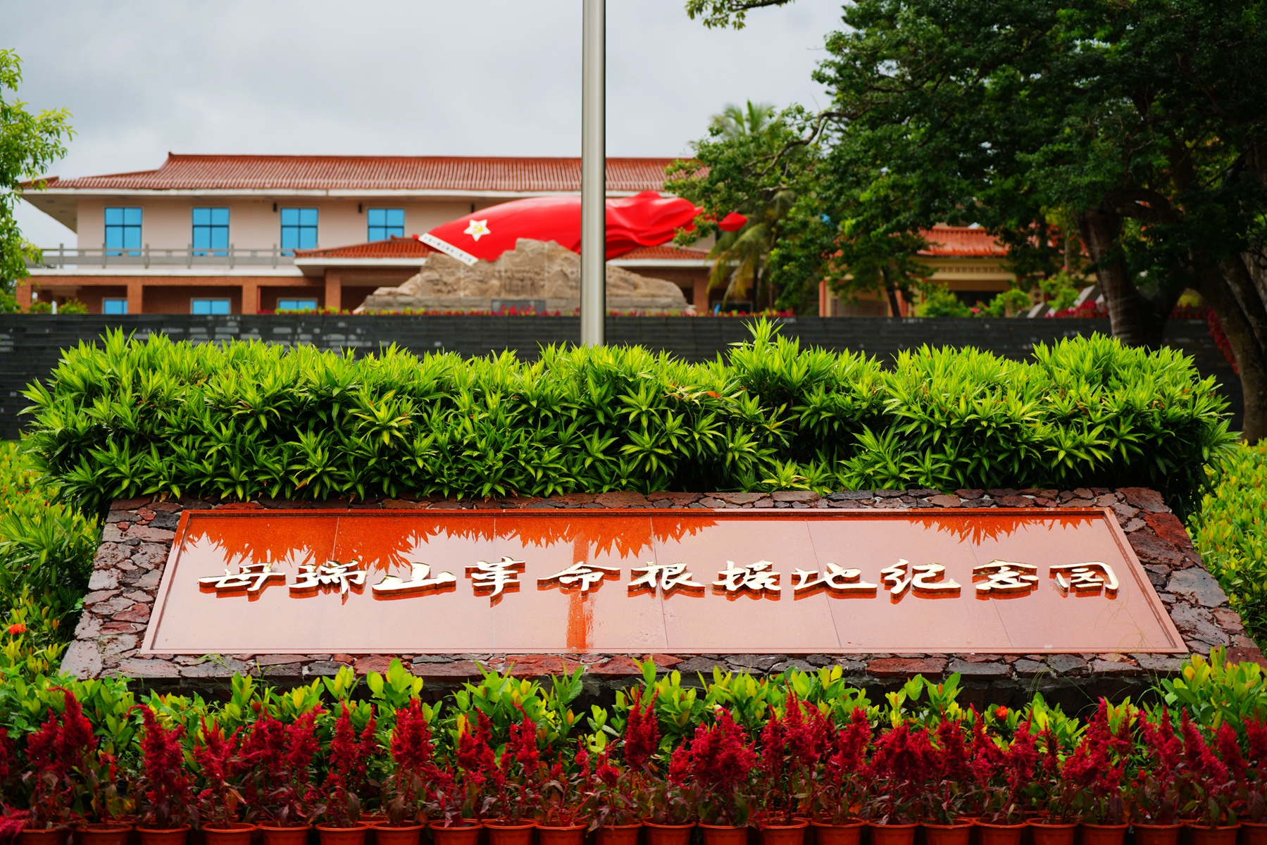 中国·88038威尼斯(股份)有限公司-官方网站