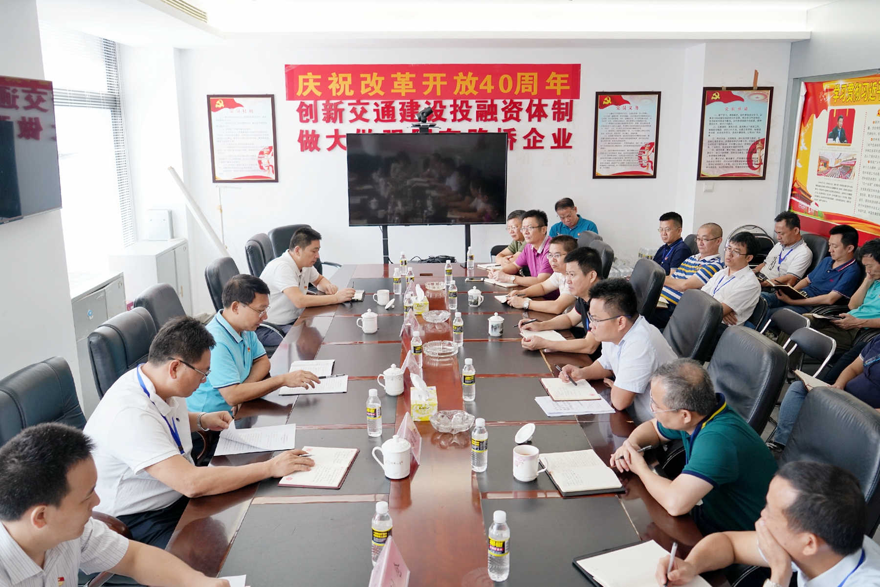 中国·88038威尼斯(股份)有限公司-官方网站