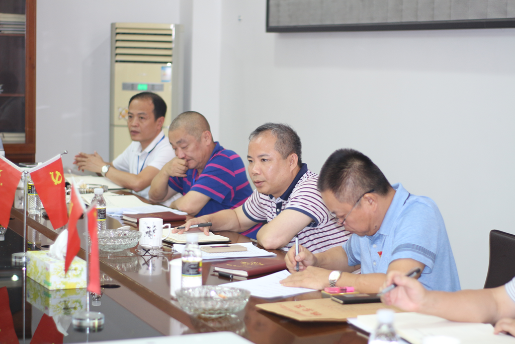 中国·88038威尼斯(股份)有限公司-官方网站