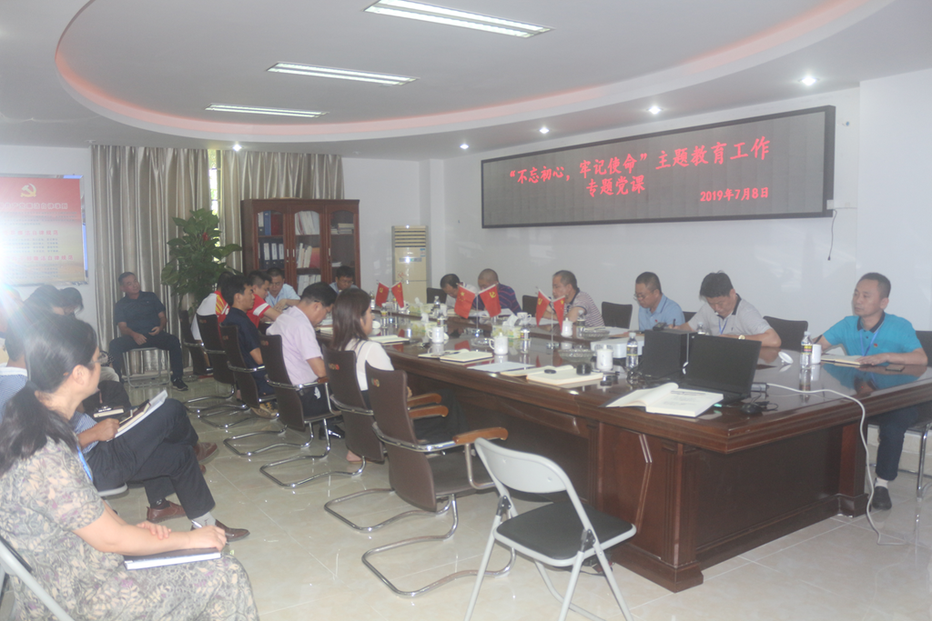 中国·88038威尼斯(股份)有限公司-官方网站