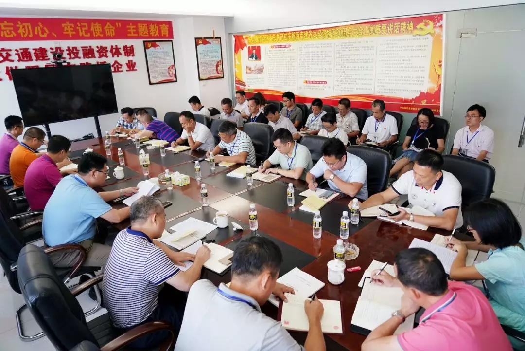 中国·88038威尼斯(股份)有限公司-官方网站