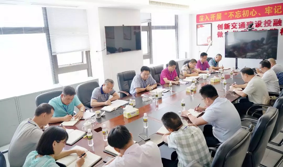 中国·88038威尼斯(股份)有限公司-官方网站