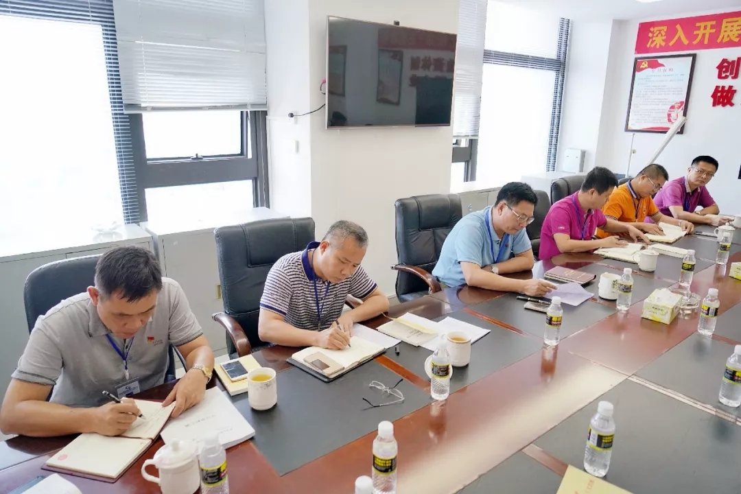 中国·88038威尼斯(股份)有限公司-官方网站