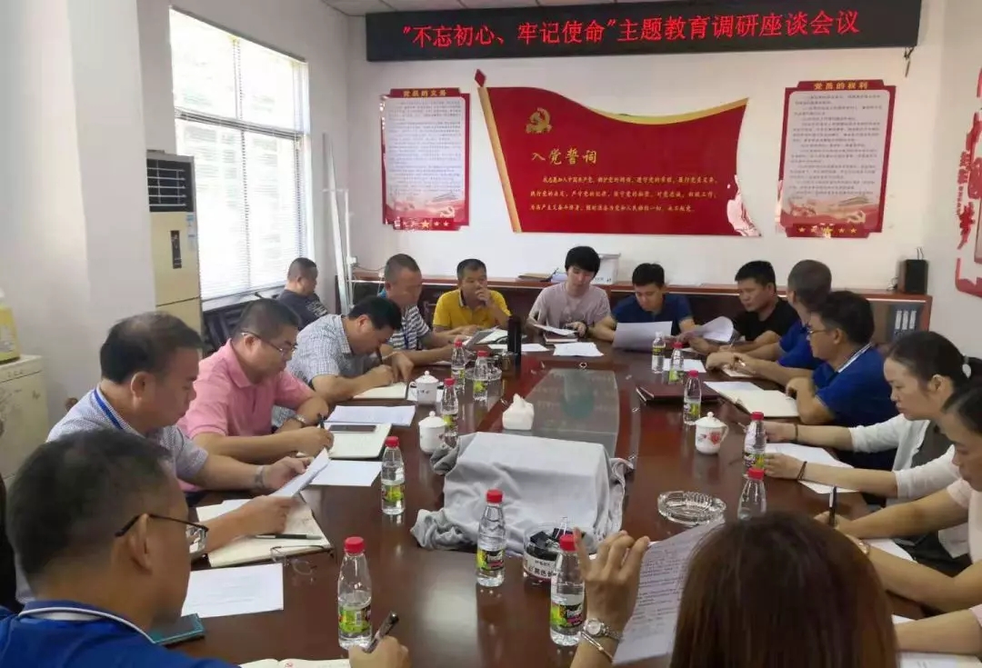 中国·88038威尼斯(股份)有限公司-官方网站