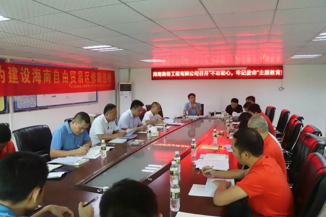 中国·88038威尼斯(股份)有限公司-官方网站