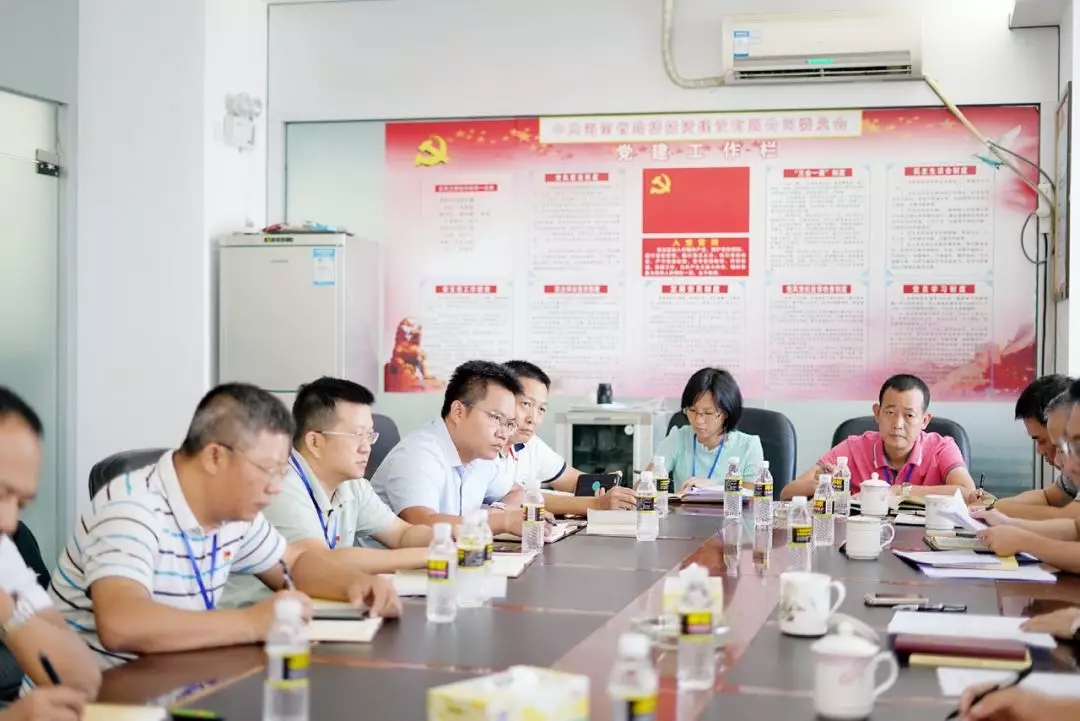 中国·88038威尼斯(股份)有限公司-官方网站