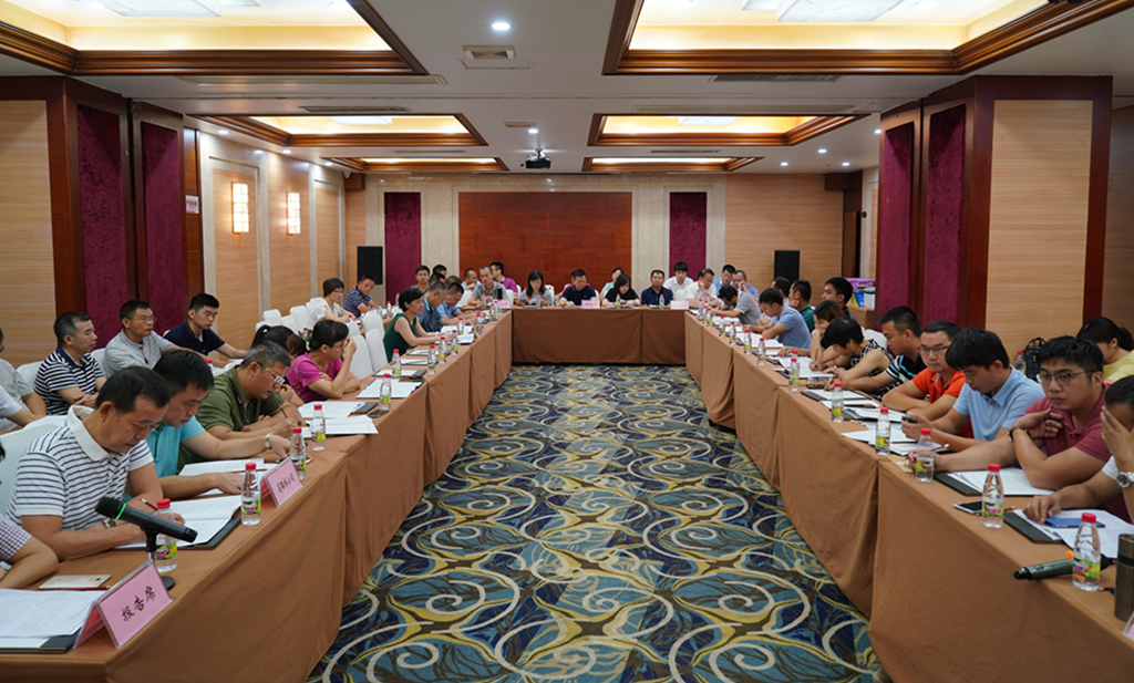 中国·88038威尼斯(股份)有限公司-官方网站