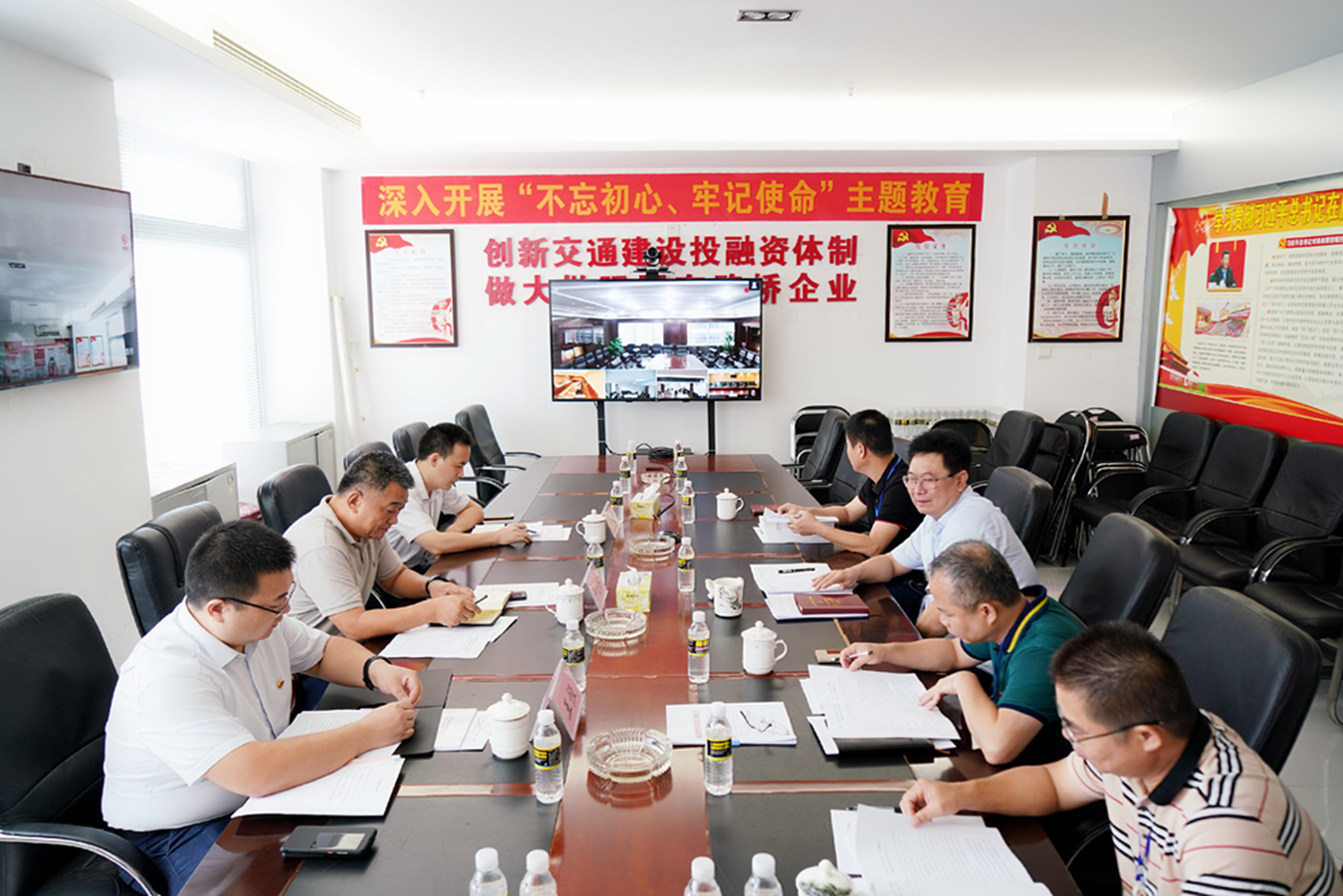 中国·88038威尼斯(股份)有限公司-官方网站