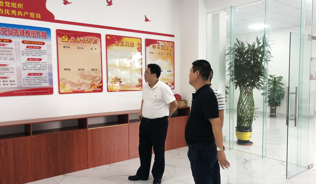 中国·88038威尼斯(股份)有限公司-官方网站